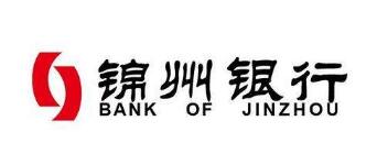 錦州銀行